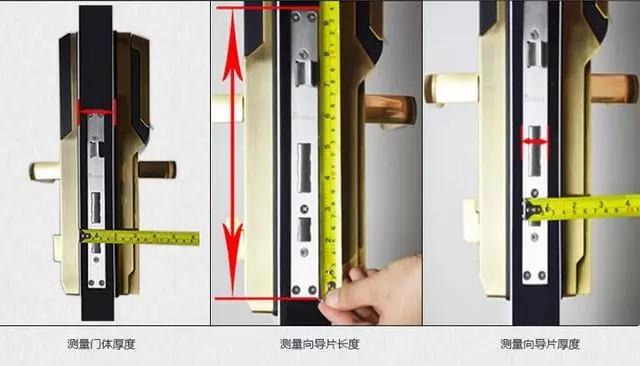 老河口开锁公司：智能锁安装为什么需要专业师傅？
